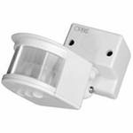 Настенный датчик движения с возможностью регулировки зоны захвата Настенный датчик движения с возможностью регулировки зоны захвата