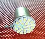 Цоколь с утопленным контактом Цоколь с утопленным контактом