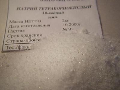 Как сделать Лизуна (Хэндгам) своими руками в домашних условиях Как сделать Лизуна (Хэндгам) своими руками в домашних условиях