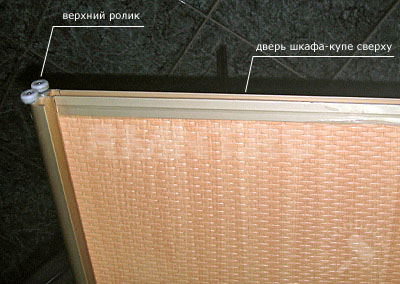 Шкаф-купе Шкаф-купе