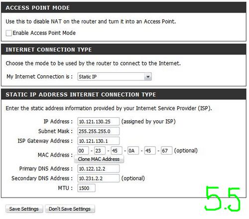 Подключения двух компьютеров к интернету Подключения двух компьютеров к интернету