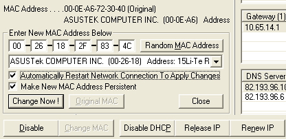 Подключения двух компьютеров к интернету Подключения двух компьютеров к интернету