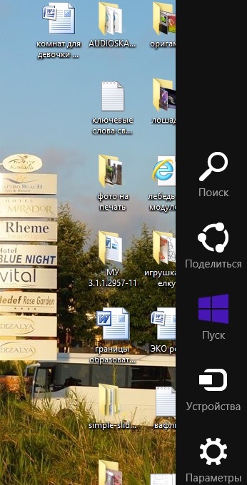 Как скрыть (подменить) свой IP адрес или настройка работы сети через прокси (proxy) сервер Как скрыть (подменить) свой IP адрес или настройка работы сети через прокси (proxy) сервер