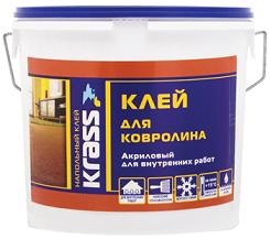Клей Krass для ковролина акриловый Клей Krass для ковролина акриловый