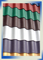 Шифер волновой для кровли Шифер волновой для кровли