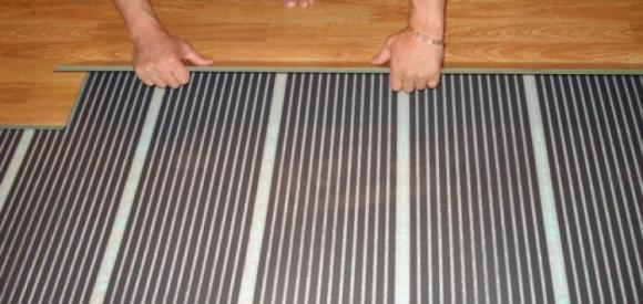 Пленочный теплый пол Пленочный теплый пол