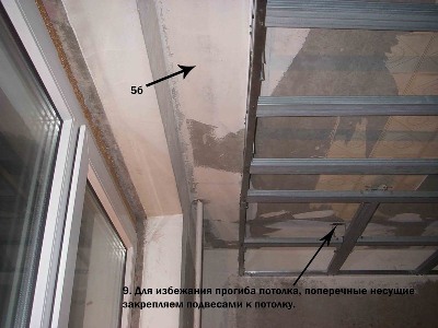 Двухуровневый потолок из гипсокартона с подсветкой по периметру с фотографиями Двухуровневый потолок из гипсокартона с подсветкой по периметру с фотографиями