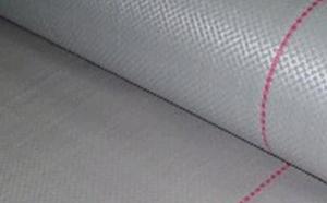 Пароизоляция (подкровельные пленки) Пароизоляция (подкровельные пленки)